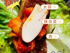 -浦·传统日式料理(3 5 1 1 店)