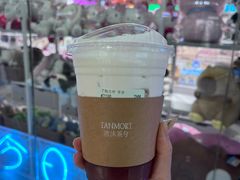 -唐沫茶兮(仓山万达金街店)