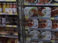 -7-Eleven(地堡街店)