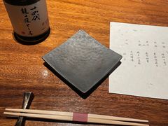 -桐寿司Sushi Tong