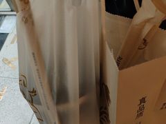 -喜茶(广州石牌桥店)
