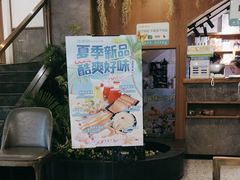 -江小渔鲜鱼火锅(西二道街店)