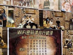 -失落之城密室逃脱沉浸剧场(江北龙湖星火路店)