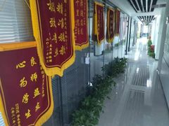 -新航道雅思托福·留学·考研培训(人民广场校区)