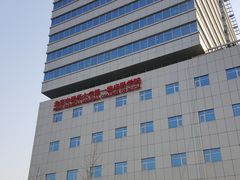 -北京中医药大学东直门医院(通州院区)