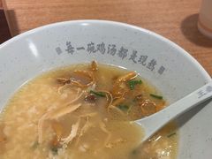 -王春春鸡汤饭(上海中海环宇城店)