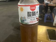 -杨合林啊兰烤鱼