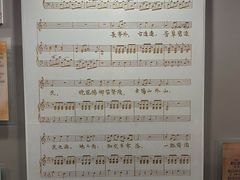 -李叔同故居纪念馆