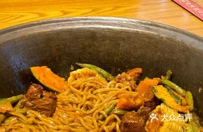 Pork Rib and Pumpkin Stew Noodles (Small Portion)