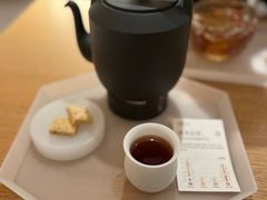-tea’stone(新天地店)