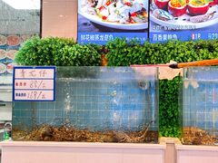-优食坊·蒸汽海鲜(康盛路店)