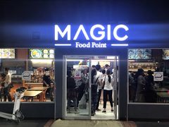 -Magic Food Point(Airport Street food)