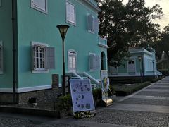 -龙环葡韵住宅式博物馆