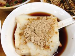 -好吃狗凉糕总店