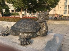 -江南大学(蠡湖校区)