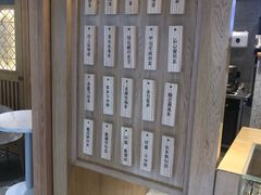 -厝内小眷村(华海店)