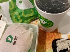 -德克士(茶店子客运站店)