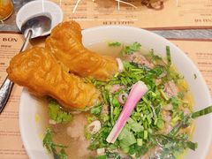 -Cô Thành Restaurant