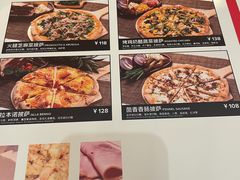 -城市大道红炉披萨烘焙坊