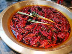 -小龙坎火锅(全球总店)