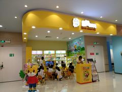 -巧虎乐智小天地(正佳广场店)