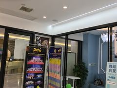 -武汉音乐学院徐东基地