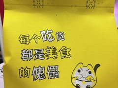 -香港新记茶餐厅(湖墅南路店)