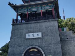 -大连旅顺潜艇博物馆