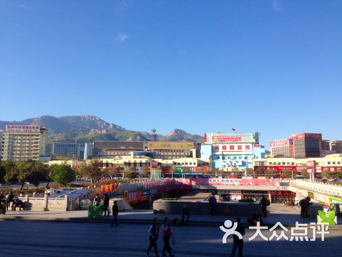 泰山火车站图片 - 第80张