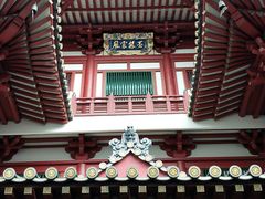 -新加坡佛牙寺龙华院