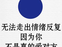 -上海嘉宁·心理咨询中心