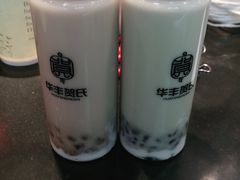 -华丰贺氏(福新西路店)