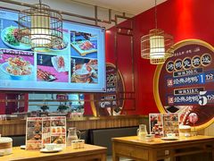 -满园烤鸭·春饼(丰科路万达店)