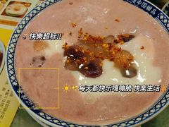 -赵记传承·中国甜品(福州总店)