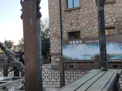 -紫金山天文台
