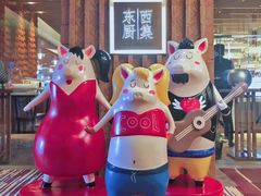 -南通滨江洲际酒店-西集自助餐厅