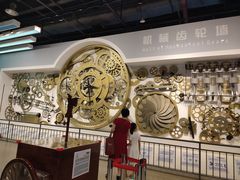 -佛山科学馆