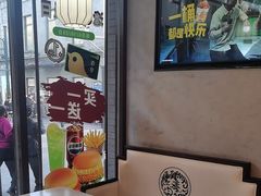 -德克士(前门店)