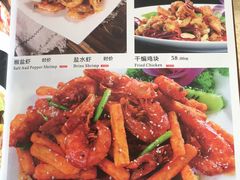 -维吾尔餐厅(宜山路店)