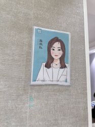 点击看大图 -深圳鹏爱秀琪医疗美容医院