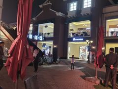 -王府井奥莱临潼小镇(临潼店)