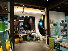 门面-桃源村(老门东店)