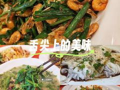 -化州大众美食城(宝安老牌店)
