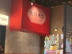 -龍堂蟹黄小笼包(万家丽店)