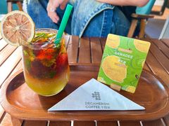 -DECAMERON十日谈(卓悦汇店)