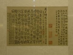 -八大山人梅湖景区