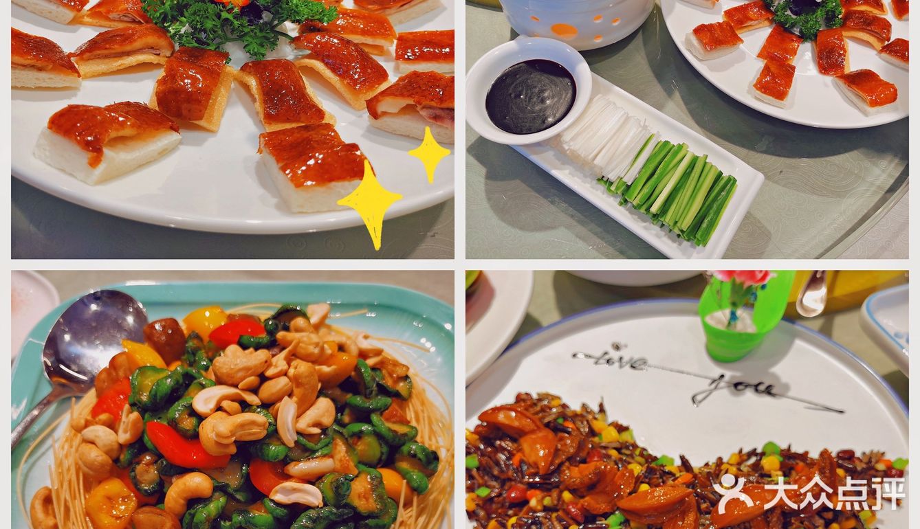 集早茶、中餐、晚餐、宵夜于一体的粤式菜馆