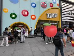 门面-m豆巧克力世界(上海世茂广场店)