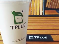 -TPLUS茶家(上海商城南京西路店)