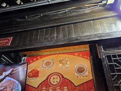 -粗茶淡饭(东关街店)